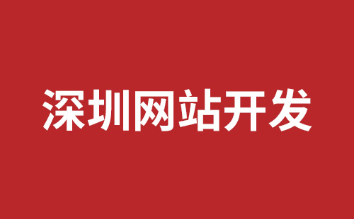 湘潭市网站建设,湘潭市外贸网站制作,湘潭市外贸网站建设,湘潭市网络公司,松岗网站制作哪家好