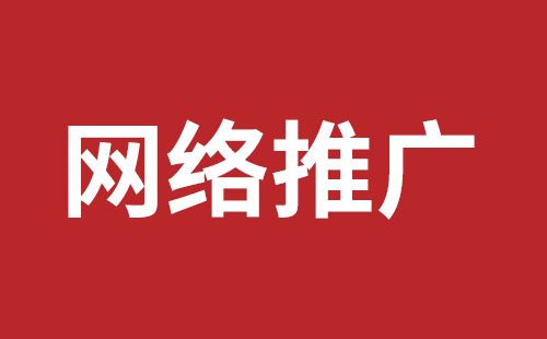 湘潭市网站建设,湘潭市外贸网站制作,湘潭市外贸网站建设,湘潭市网络公司,福永稿端品牌网站设计哪家公司好