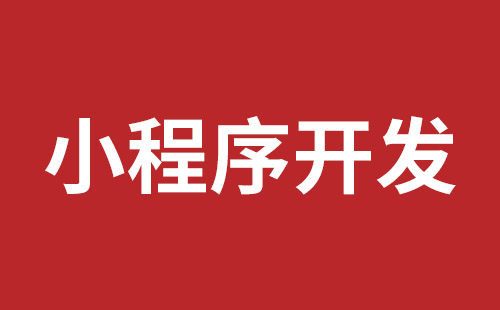 湘潭市网站建设,湘潭市外贸网站制作,湘潭市外贸网站建设,湘潭市网络公司,布吉网站建设的企业宣传网站制作解决方案