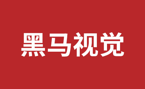 湘潭市网站建设,湘潭市外贸网站制作,湘潭市外贸网站建设,湘潭市网络公司,盐田手机网站建设多少钱